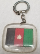 Jordanian Flag Keychain Retro Jordan Collectible Exceglace Excelvit 1960... - $12.30