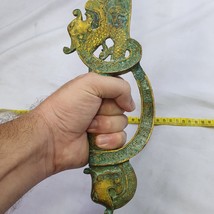 Item image 15