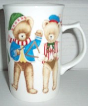 Mikasa Bone China Extra Tall Fx052 &quot;Teddy Bear Band&quot; Collectible Mug Japan - £31.56 GBP