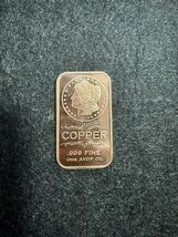 Copper Bar 1 AVDP Oz .999 Fine – Decorative Bullion Ingot Morgan Style - $35.70