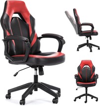 Pu Leather Desk Chair With Lumbar Support, Swivel Office Chair Executive Chair - £101.97 GBP