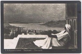 Art Postcard EN Klakatschewa Traumurei Dreaming 1914 - $2.81