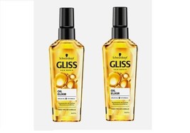 Schwarzkopf Gliss Hair Repair Daily Oil-Elixir With Precious Oils 2 X 75 ml - £13.09 GBP