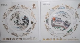 2 Silk Hanky Handkerchief in Original Display Packaging Asian Temple Lan... - $9.90