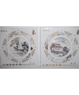 2 Silk Hanky Handkerchief in Original Display Packaging Asian Temple Lan... - £7.77 GBP