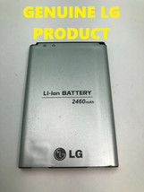 2460mAh Battery (BL-59JH) - Compatible with LG Optimus Phones - £13.51 GBP