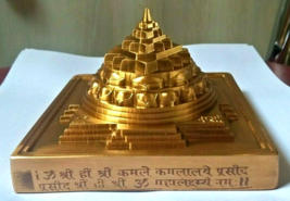Rare Very Big Size Meru Sri Yantra Maha Meru 6 x 6 inch for spiritual en... - $1,485.00