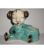 Vintage Bear w/Beehive and Bees Planter Pen Cup w/Gold Accents  6x5&quot; Kitsch - £15.82 GBP