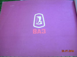 Item image 11