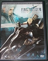 Final Fantasy Vii - Advent Children (2-DISC Special Edition) (Dvd) - £9.48 GBP