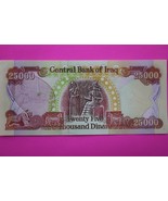 2003 25,000 Dinar Iraq Central Bank Crisp Uncirculated You Get Note in P... - $950.15 MXN