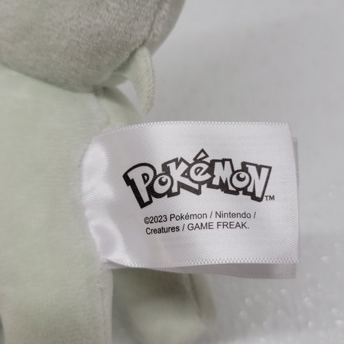 Pokemon Paldea First Partner Plush 3 Pack - Fuecoco, Quaxly & Sprigatito 8" Item image 13