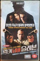 Lucky Number Slevin (2006) Korean Late VHS [NTSC] Korea Bruce Willis - £39.54 GBP