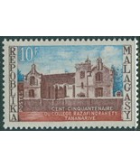 Malagasy 1972 SG223 10f College Buildings MNH - $0.96