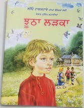 Punjabi reading kids mini story book lying boy famous leo tolstoy book b10 - $13.61