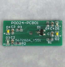 Trainworx # 1406 Denver &amp; Rio Grande Caboose  Directional Light Board N-... - $6.60