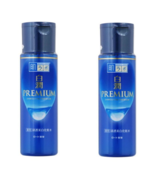 Rohto Skin Labo Shirojun Premium Penetrating Whitening Lotion 170ml 2 Pa... - £33.17 GBP