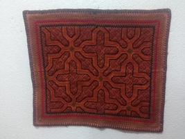 Shipibo native embroidery cloth 327 - $448.91 MXN