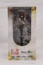 Steins;Gate Kotobukiya Kurisu Makise 1/8 Scale Figure - $125.00