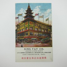 Postcard Sing Fat Co Chinese Bazaar Chinatown San Francisco California Antique - £7.51 GBP