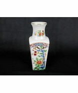 Porcelain Oriental Garden Vase Flowers &amp; Bamboo 10&quot;  - $17.41 CAD