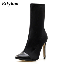New Women Sock Boots Pointed Toe Elastic High Boots Slip On High Heel Ankle Boot - £40.28 GBP