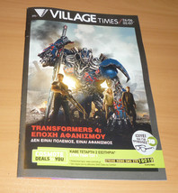 Transformers 4 Age of Extinction - Cinema Movie Program Leaflet from Greece - £16.02 GBP