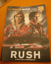 Rush Formula One James Hunt Niki Lauda Cinema Movie Program Leaflet from... - £16.02 GBP