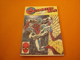 The Amazing Spiderman Spider-Man #143 Greek Kabanas  - £15.98 GBP