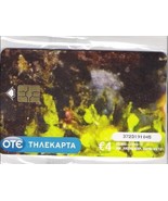 Greece Greek phonecard - X2221 - 03/10 - 10.000 - Puzzle lionfish 10 (mint) - £17.43 GBP