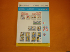 Olympic Air Airways DHC-8-400 consignes sécurité safety card from Greece - £27.97 GBP