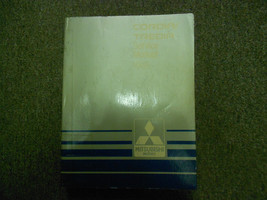 1985 MITSUBISHI Cordia Tredia Service Repair Shop Manual FACTORY OEM BOO... - $30.39
