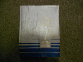 1992 MITSUBISHI Technical Service Bulletins Service Repair Shop Manual O... - $11.96