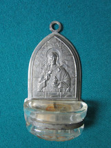 Holy Water Font Silverplate And Glass 4 1/2&quot; Sacred Heart Of Jesus - £43.42 GBP
