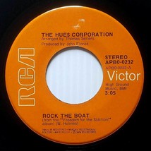 The Hues Corporation - Rock The Boar / All Goin Down Together [7&quot; 45 rpm Single] - £1.81 GBP