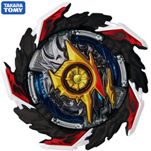 TAKARA Kolossal Helios Karma High Charge&#39;1S Burst DB QuadDrive Beyblade B-196 05 - £29.91 GBP