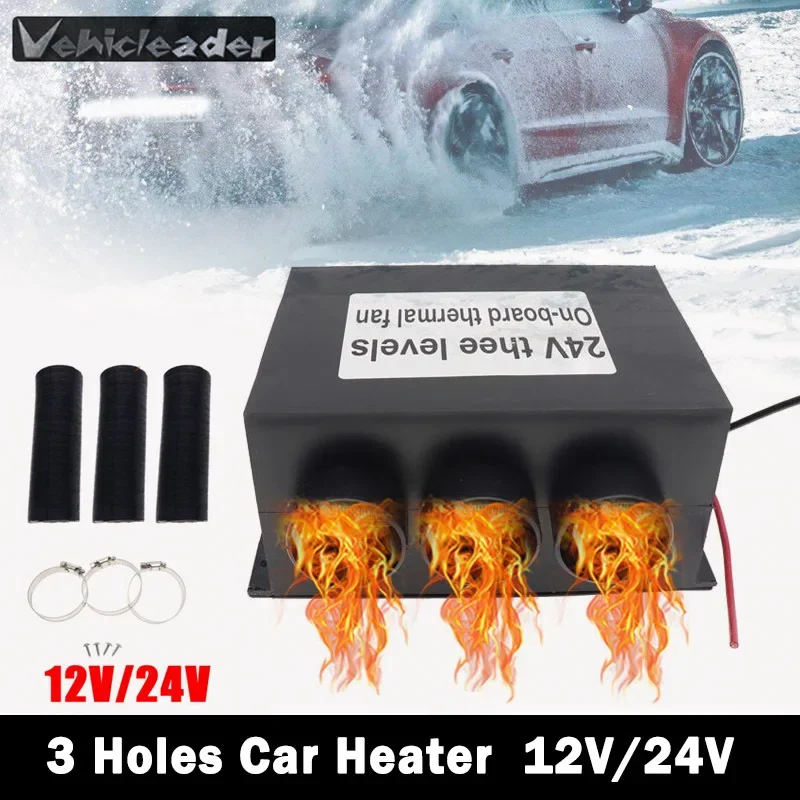 12V 24V Car Heater Winter Automobile Windshield Defroster Heater Universal 3 - £30.54 GBP