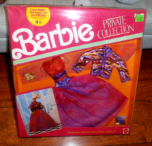 1990 Mattel Private Collection Fashions Red Gown &amp; Jacket  #7113 Asst. 4... - $42.56