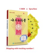 25PCS Yunnan baiyao plaster, relieving pain patches, joint pain, sprains strains - $43.00