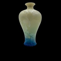 Vintage Shiwan 20th Century PROC 1970-1980 Chinese Porcelain Vase Iridescent 7.5 - £184.45 GBP