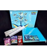 Pokemon TCG S-Chinese 2024 Eevee GX Gift Box Vaporeon Box Exclusive New ... - $149.49