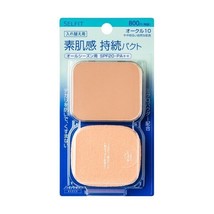 Shiseido SELFIT Natural Finish Foundation " Ochre 10 , 20 , PinkOchre " Refill - $14.80