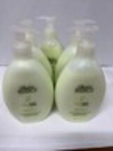 2 PAK BACK TO BASICS POMEGRANATE BODY LOTION 10 OZ image 10