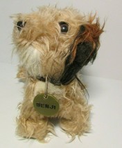 RARE 1975 DAKIN BENJI Puppy Dog Brown Beige Plush Toy &amp; Collar Tag 7&quot; - $29.99