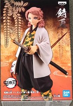 Banpresto Demon Slayer Kimetsu no Yaiba Figure Vol. 26 Sabito Figure - £18.28 GBP