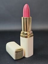 AVON Satin Moisture Lipstick Antique Plum C2 Full Size Discontinued Retired - $19.96