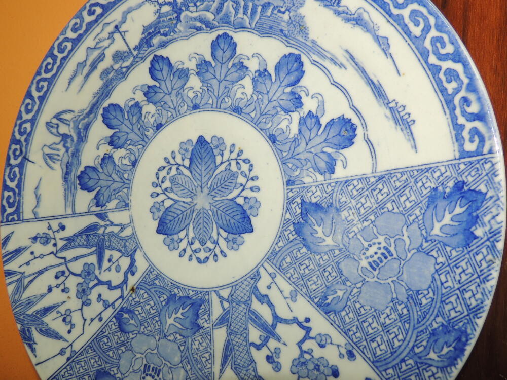 Primary image for Plate / Platter / Charger 12.5" Blue & White Chinese Late Qing / Early Republic