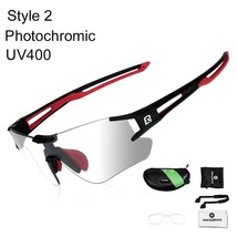 BROS Cycling Outdoor Bike Photochromatic Gles  Bicycle gles Goggles Myopia Fe Pr - £98.02 GBP