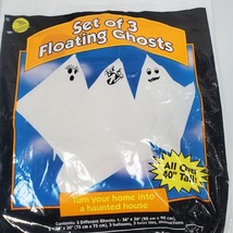 SunHill Floating Hanging Ghosts Over 40” Tall Vtg Haunted House Halloween Kids - £2.76 GBP