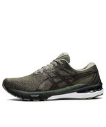 ASICS GT-2000 10 &#39;Lichen Green Black&#39; 1011B185-300 - $336.63 CAD